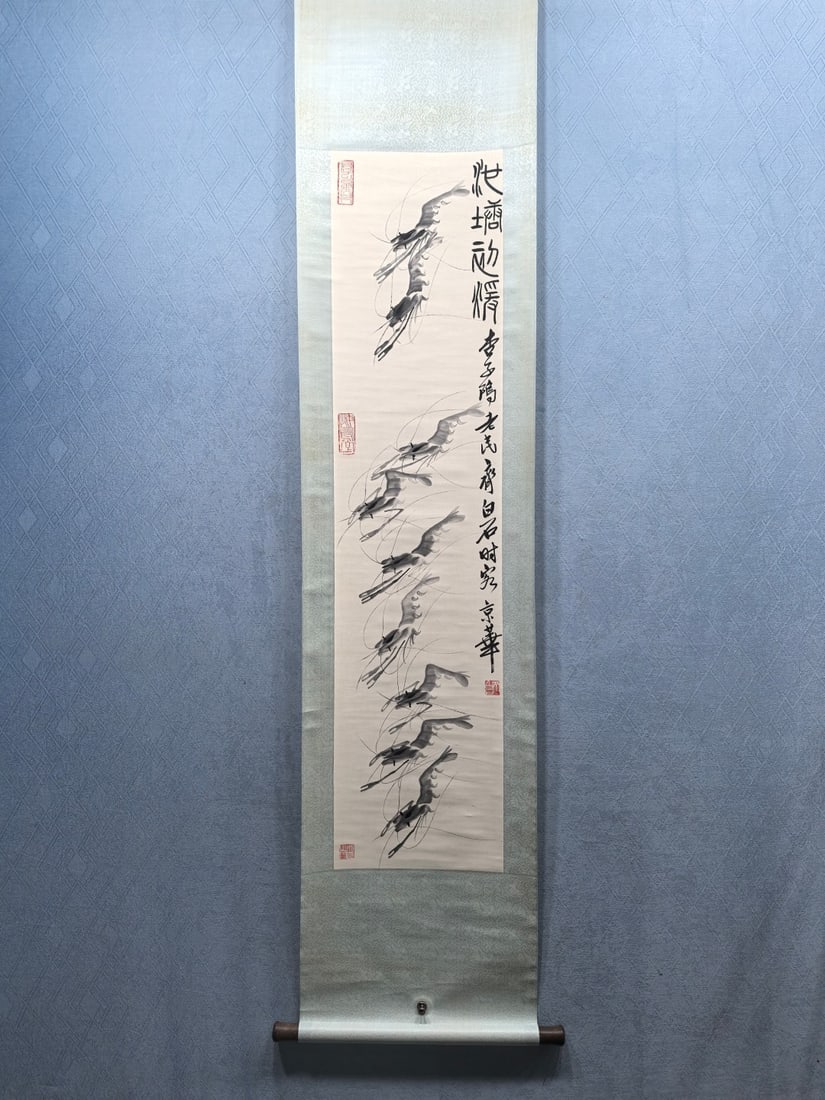 Qi Baishi's Fine Paper Painting: Shrimp: Qi Baishi's masterpiece, ink and color on paper: Shrimp, painting size: 33 x 137.5 cm Provenance:Private collection from a professor in Paris-Saclay University. We warmly invite collectors, colleagues