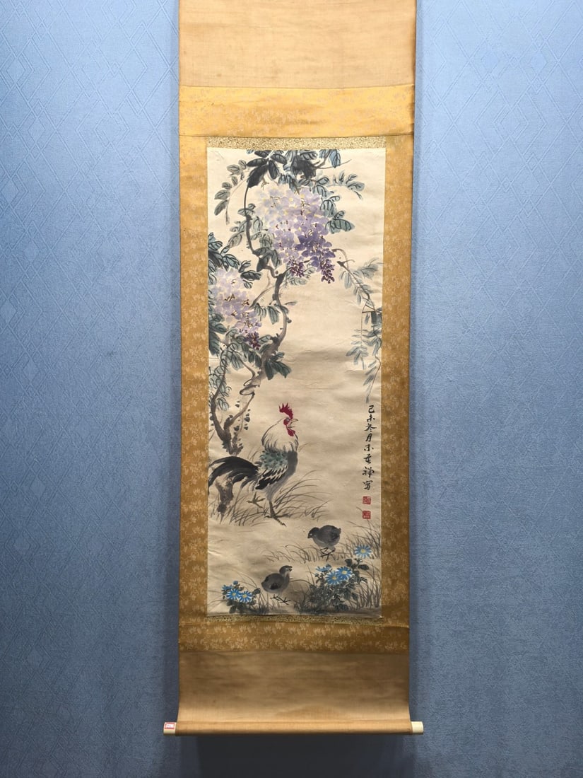 Li Kuchan's Fine Paper Flower and Bird Paintings: Li Kuchan's Fine Paper Flower and Bird Painting, 40 x 106 cm Provenance:Private collection from a professor in Paris-Saclay University. We warmly invite collectors, colleagues, and friends to join us 