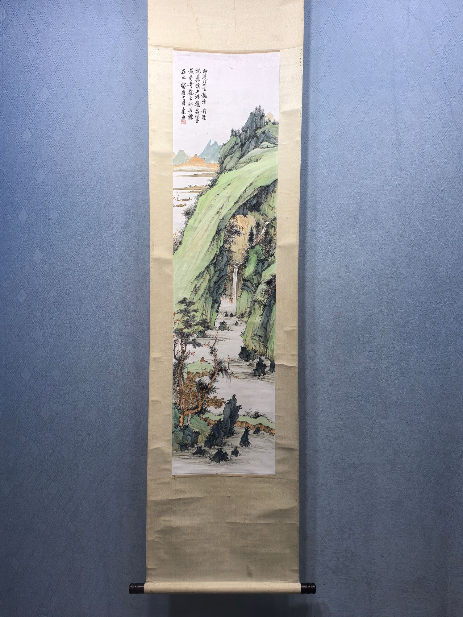 Fine Landscape Paintings on Paper by Wang Caibai: Fine Landscape Painting on Paper by Wang Caibai, 34.5 x 138 cm Provenance:Private collection from a professor in Paris-Saclay University. We warmly invite collectors, colleagues, and friends to join u