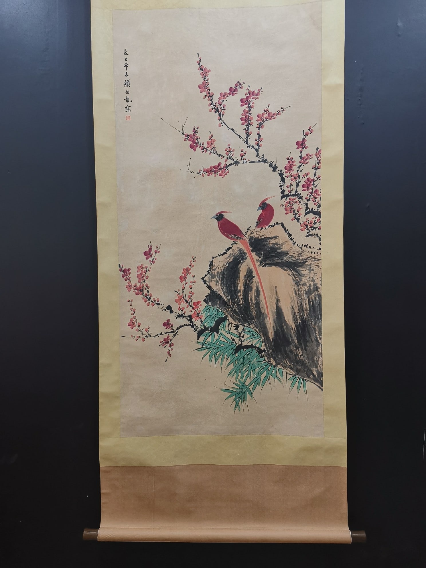 Yan Bolong, Fine Paper Flower and Bird Painting: Yan Bolong, Fine Paper Painting of Flowers and Birds, 65.8 x 136.3 cm Provenance:Private collection from a professor in Paris-Saclay University. We warmly invite collectors, colleagues, and friends to