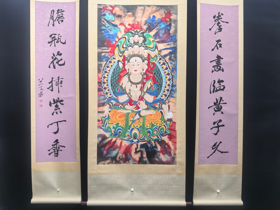 Zhang Daqian's Fine Paper Works: Buddha Image: Zhang Daqian's Fine Paper Paintings: Buddha Image (66.5 x 132 cm), Couplet (33.5 x 132 cm) Provenance:Private collection from a professor in Paris-Saclay University. We warmly invite collectors, colle