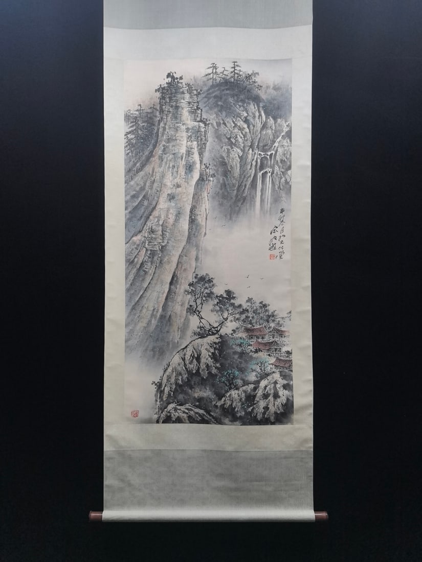 Song Yugui's Fine Paper Landscape Painting (1 of 9)