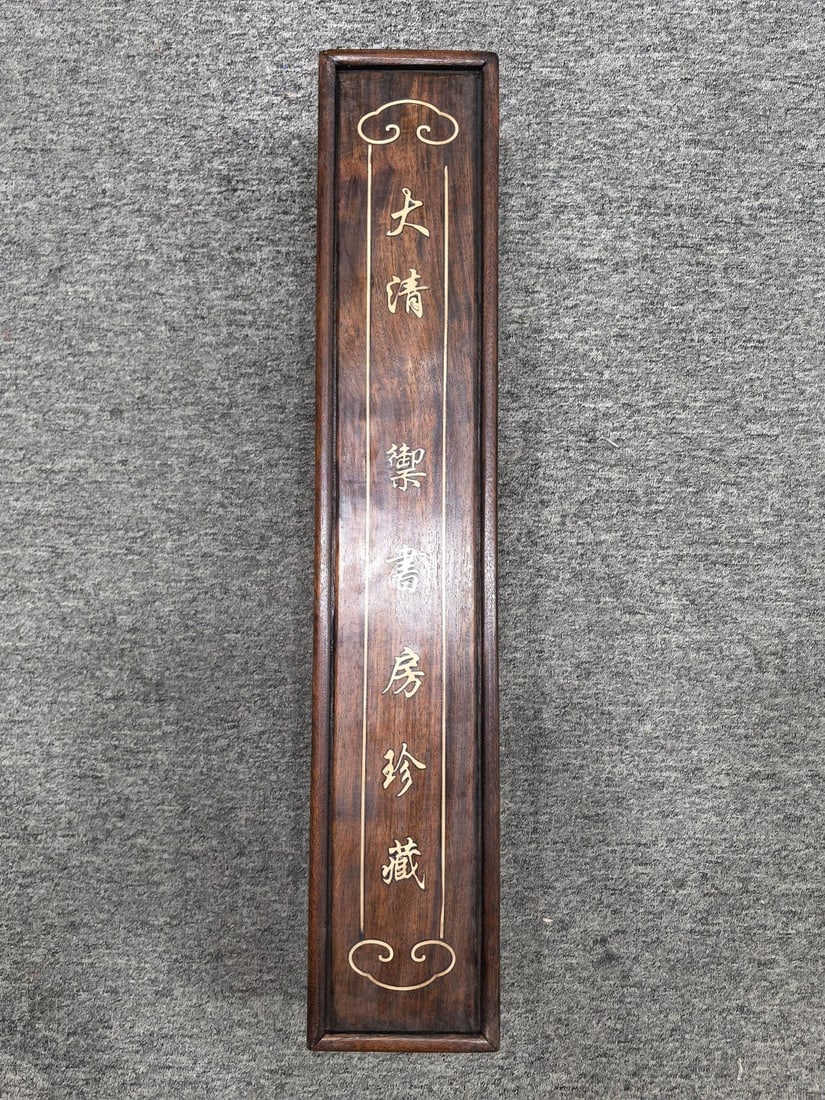 Qiu Ying's Fine Silk Landscape in Gold and Green: A fine silk landscape painting in gold and green by Qiu Ying, a treasure of the Qing Dynasty Imperial Study. The painting itself measures approximately 64 cm x 8 meters, with the painting itself measu