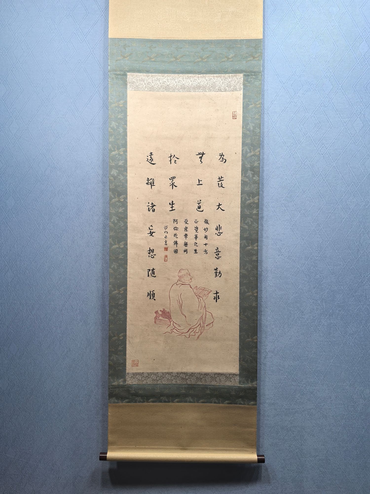 Hongyi Fine Paper Figures: Hongyi's exquisite paper figure painting, 41 x 101.8 cm. Provenance:from a private collector in Luxembourg. We warmly invite collectors, colleagues, and friends to join us for our auctions and look fo