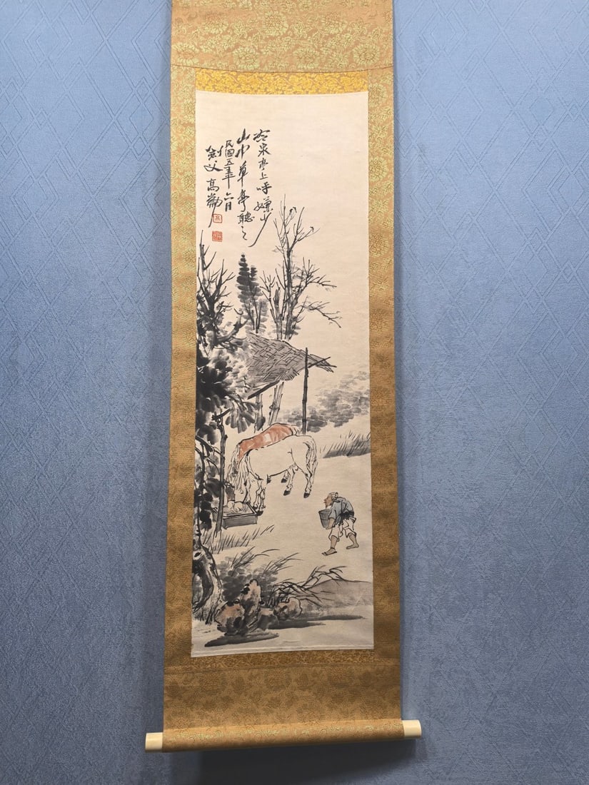 Gao Jianfu's Fine Paper Works: Figures: Gao Jianfu's Fine Paper Work: Figures 29x91 cm Provenance:from a private collector in Luxembourg. We warmly invite collectors, colleagues, and friends to join us for our auctions and look forward to s