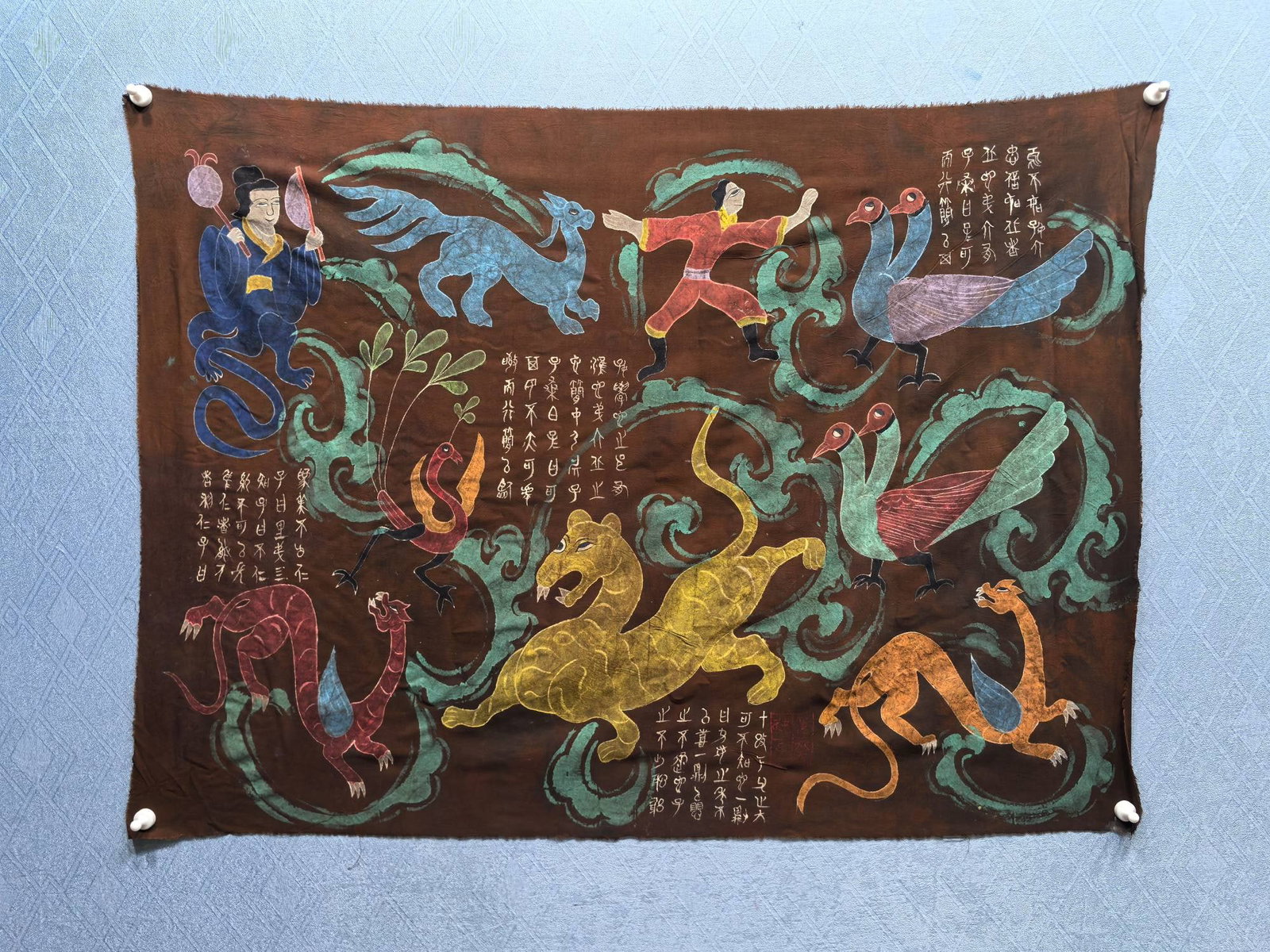 Fine silk painting of figures: Fine silk painting of figures, 70x100 cm Provenance:An old private collection in Scotland, United Kingdom. Private collection in Paris, acquired from the above. We warmly invite collectors, colleagues