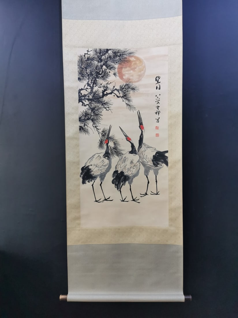 Li Kuchan, Fine Paper Ink: Sunrise: Li Kuchan, Fine Paper Ink: Sunrise 48x99 Provenance:An old private collection in Scotland, United Kingdom. Private collection in Paris, acquired from the above. We warmly invite collectors, colleagues