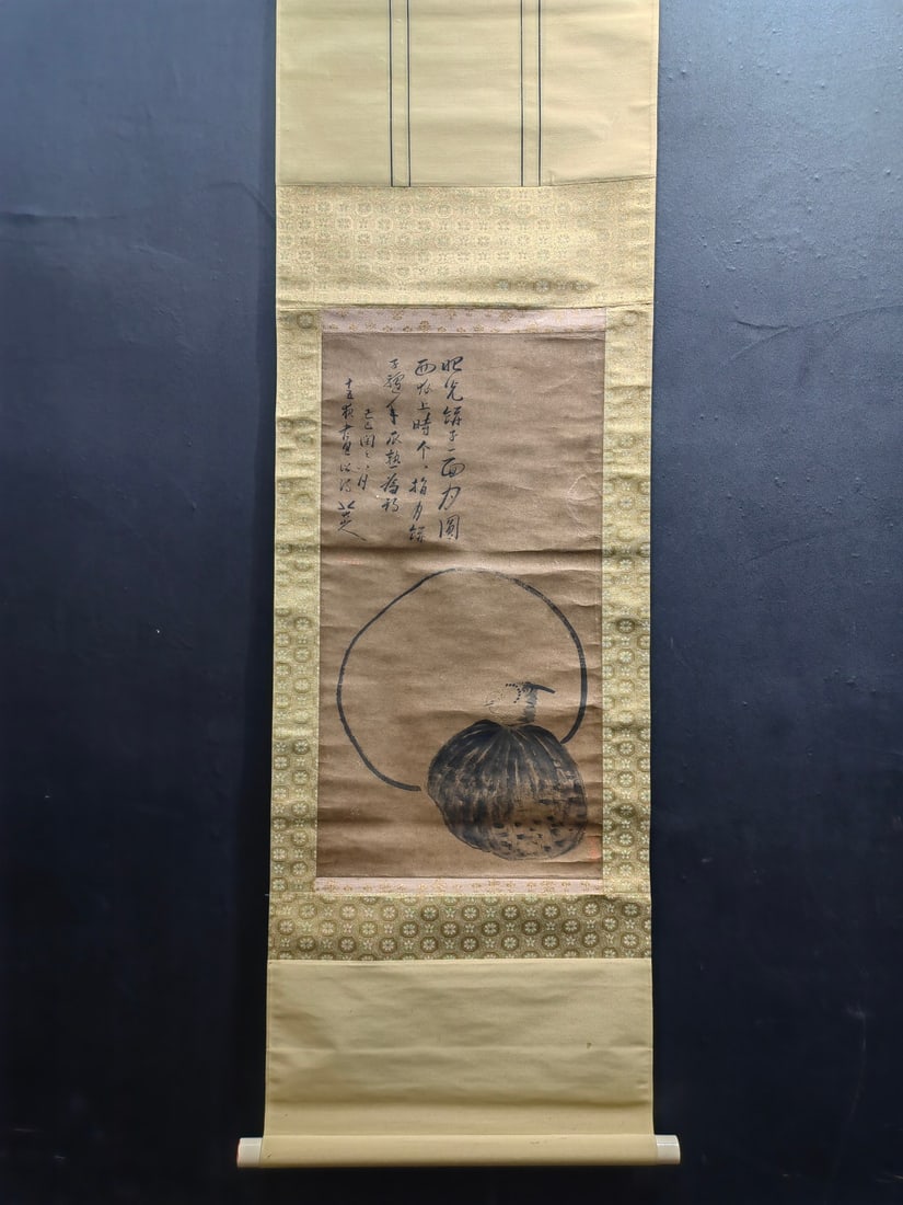 Qing Dynasty, Bada Shanren, Fine Paper Flower and Bird Painting: Qing Dynasty, Bada Shanren, Fine ink and color on paper, flowers and birds, 31.6 x 61.1 cm. Provenance:An old private collection in Scotland, United Kingdom. Private collection in Paris, acquired from