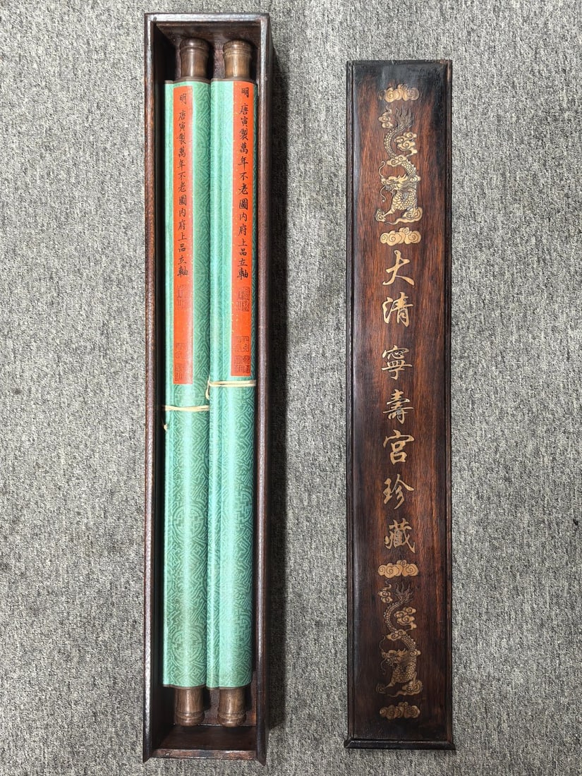 Tang Yin's masterpiece on silk: "Eternal Youth" (two screens): A fine silk scroll by Tang Yin, treasured in the Palace of Tranquil Longevity of the Qing Dynasty: "Eternal Youth" (two screens). Single screen size: 66.5 x 44 cm. Provenance:The Property of a Gentlem