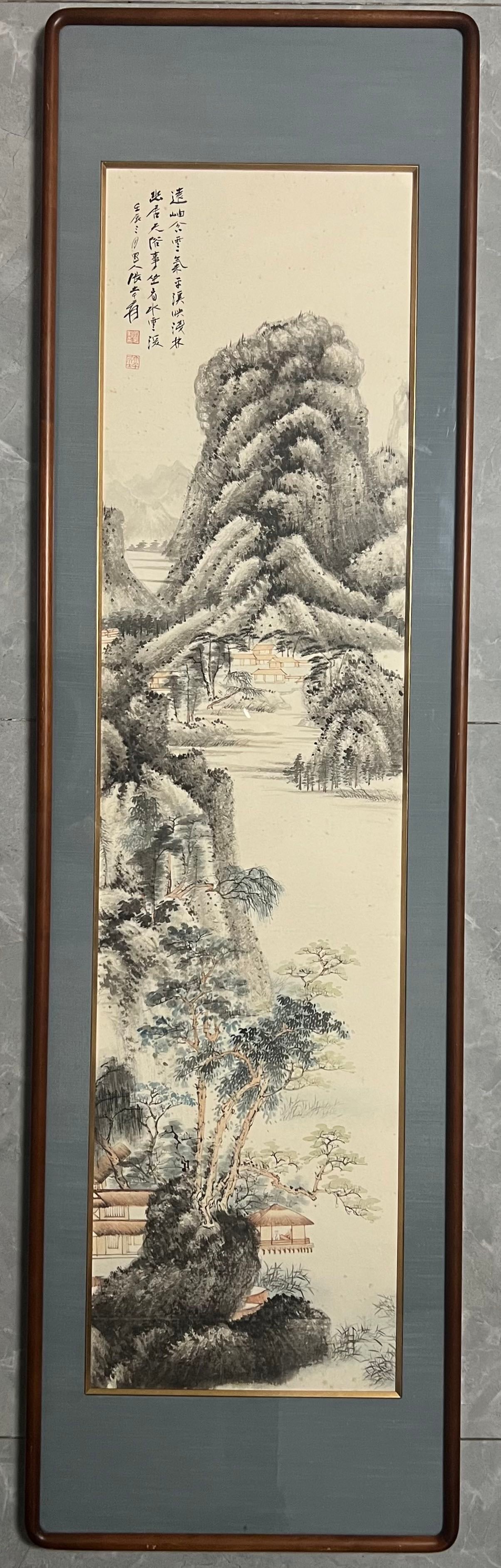 Zhang Daqian's landscape on paper, old framed. (1 of 6)