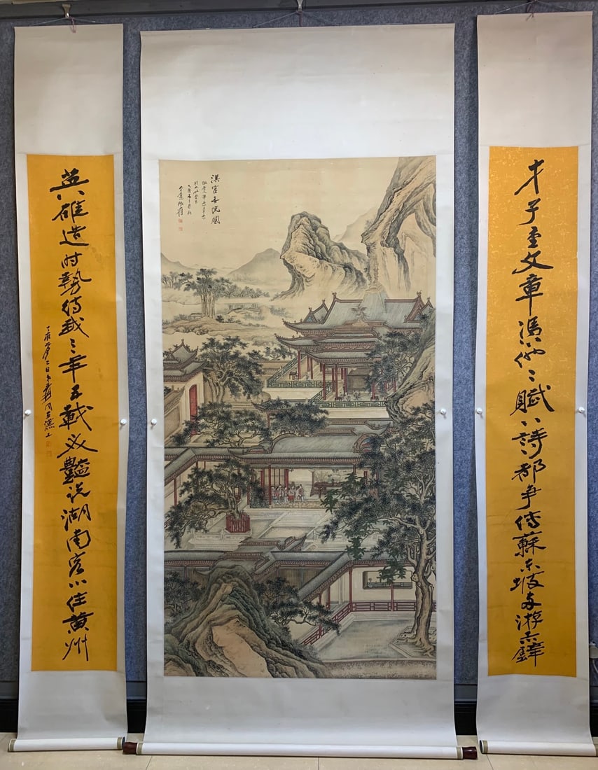 Zhang Daqian's silk scroll painting (1 of 11)