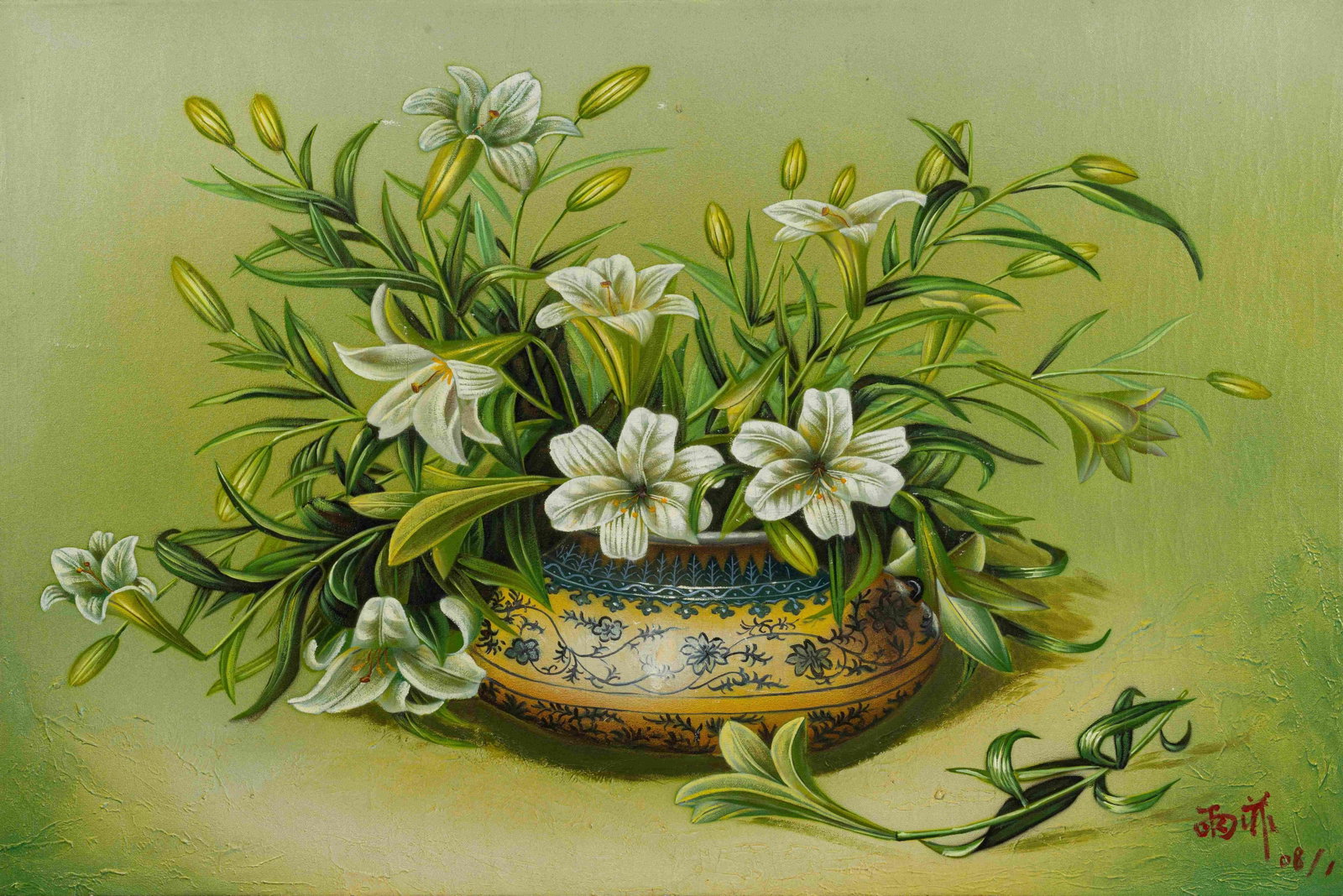Lily: Painted by Yufei 60 x 90 cmUnframed Oil On Canvas Condition:Very good condition with only minor old wear.