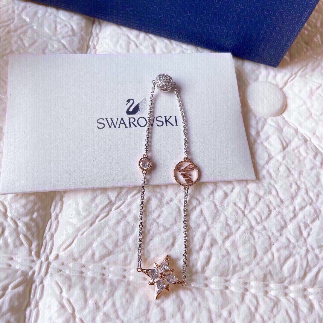 SWAROVSKI Romantic Rose Gold Eight-Pointed Star Magnetic Clasp Bracelet: We offer FREE SHIPPING for both domestic and international clients who bid over $500. SWAROVSKI Romantic Rose Gold Eight-Pointed Star Magnetic Clasp Bracelet/Jewelry - A Top Choice for Gifts A wonderf