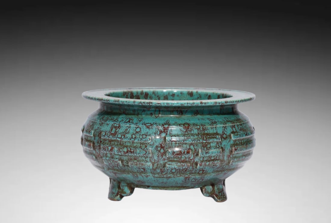 Qing Dynasty Archaistic Tripod (Jun) Incense Burner (1 of 5)