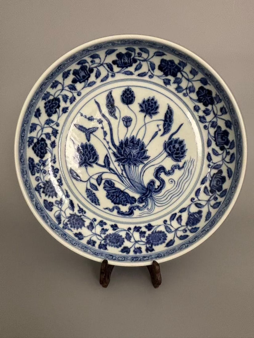 Qing Kangxi "Bundled Scrolling Lotus" Dish (1 of 3)