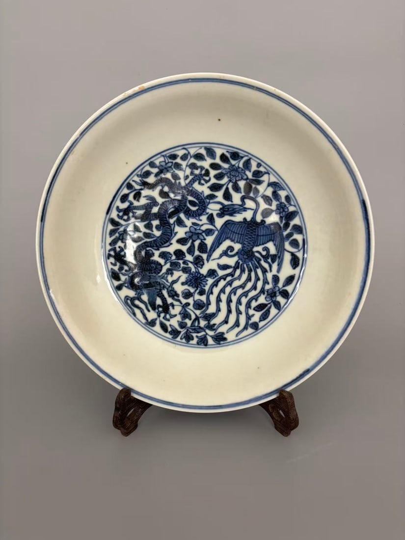 Ming Jiajing Dragon-and-Phoenix Scrolling Lotus Dish (1 of 6)