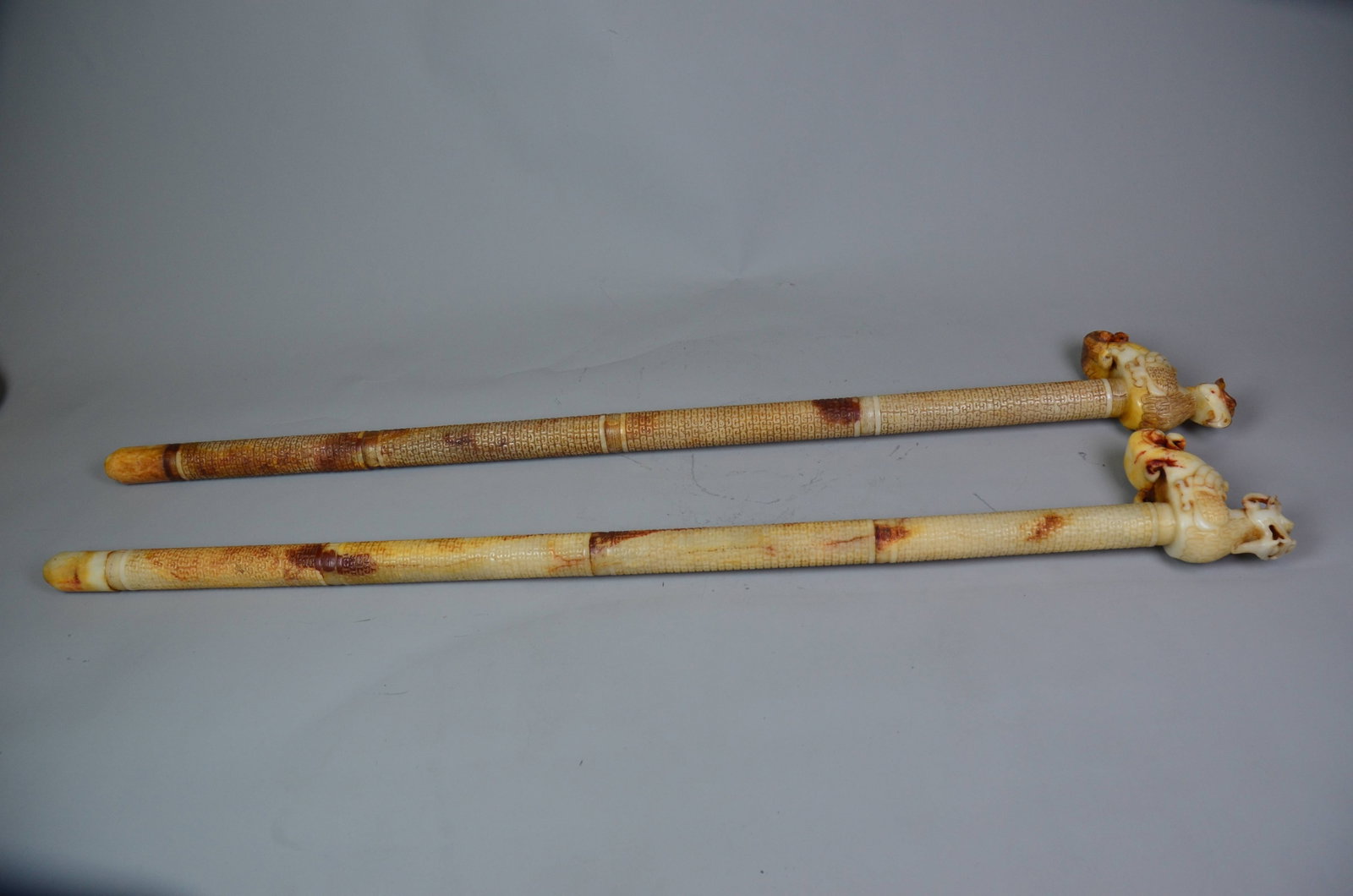 Warring States Hetian Jade (1 of 8)