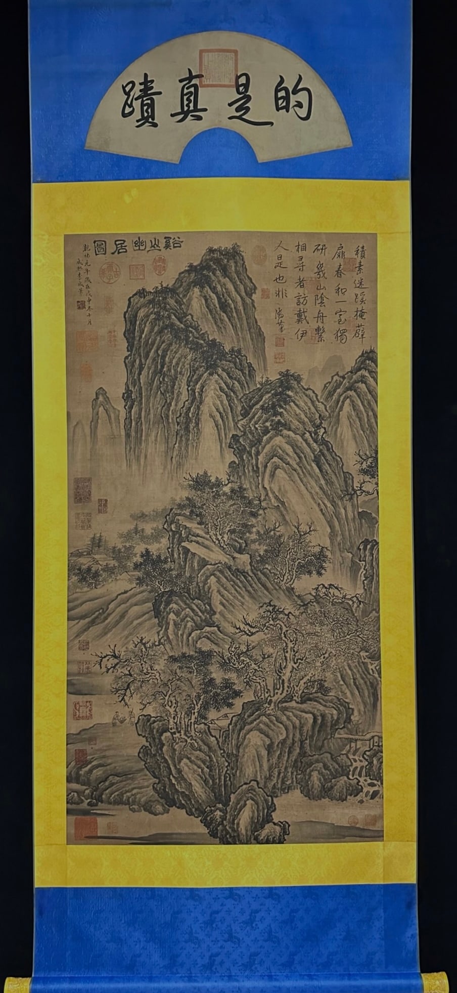 Song Dynasty, Li Cheng, "Secluded Dwelling in: Song Dynasty, Li Cheng, "Secluded Dwelling in Streams and Mountains," Silk PaintingLi Cheng (Song Dynasty, 919-967)Height: 133cm Width: 68cmDescription: A hanging scroll silk painting, the title panel