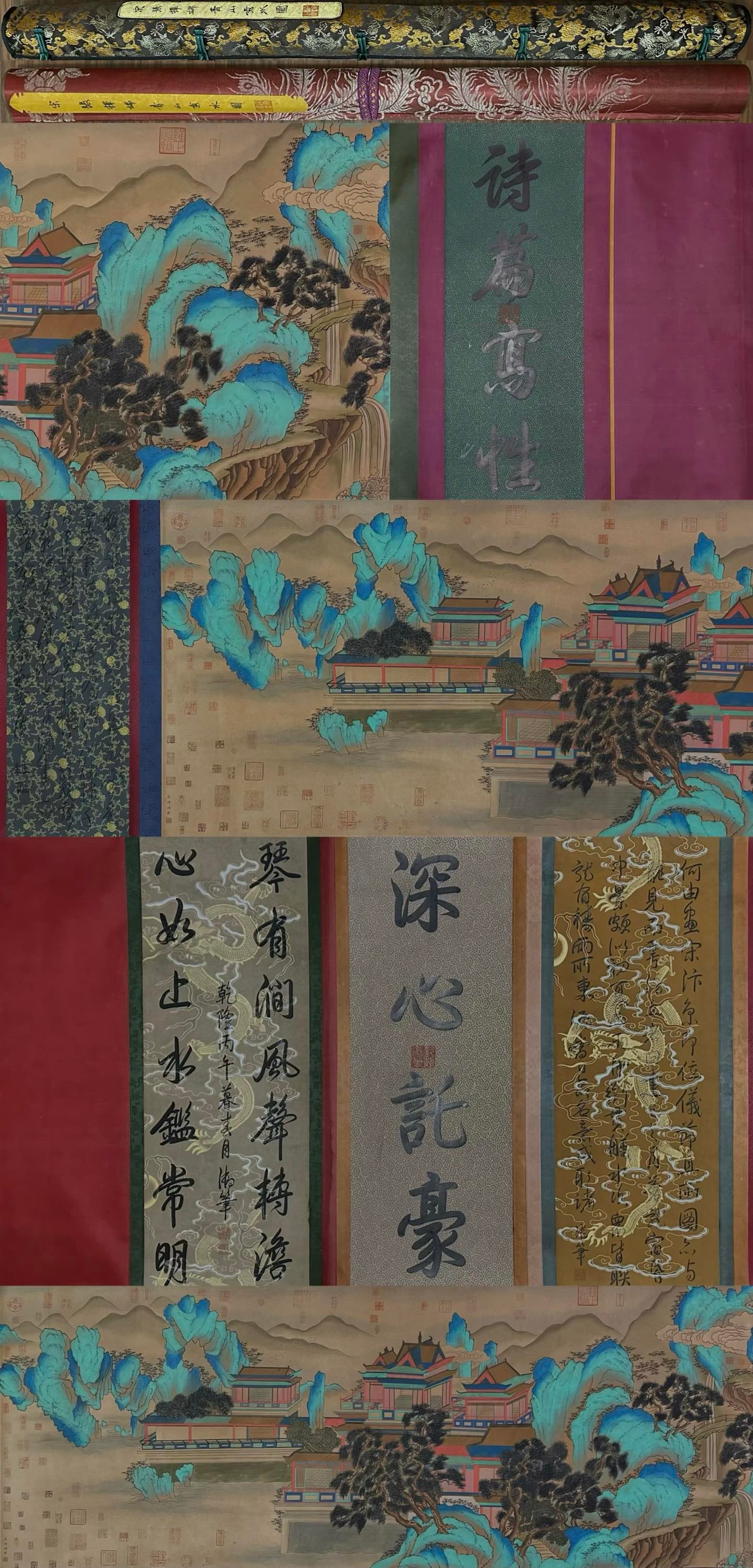 Song Dynasty, Zhang Zeduan, "Green Mountains and Clear Waters," Silk Paint: Song Dynasty, Zhang Zeduan, "Green Mountains and Clear Waters," Silk Painting...Zhang Zeduan (Song Dynasty, circa 1085-1145)Height: 90cm Length: 539cmDescription: A long handscroll silk painting rende