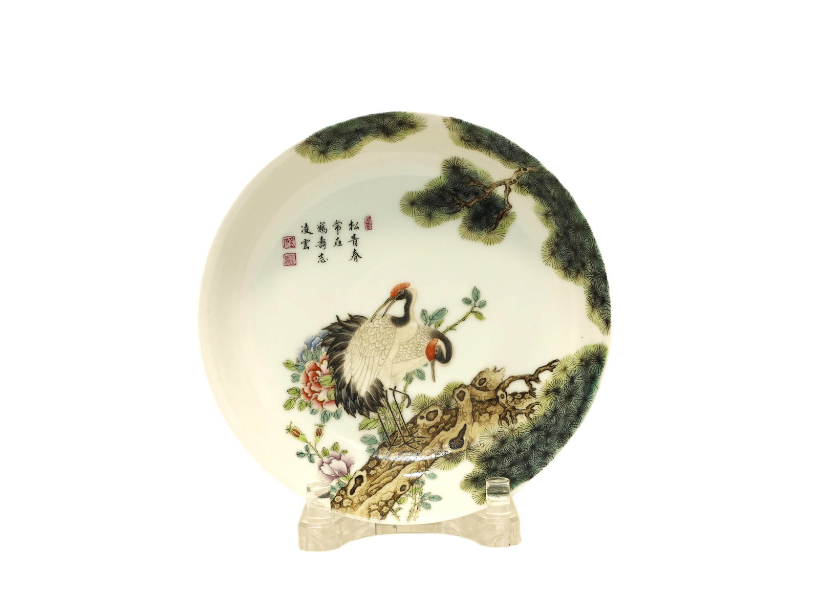 Qing Dynasty Famille Rose 'Crane and Pine' Plate, Yongzheng Mark (1 of 5)
