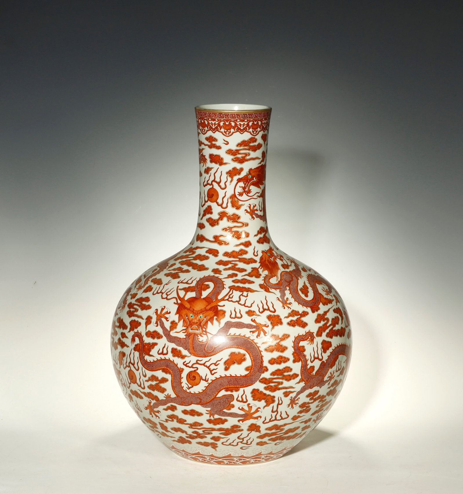 Qing Dynasty Iron-Red 'Cloud with Nine Dragon' (1 of 7)