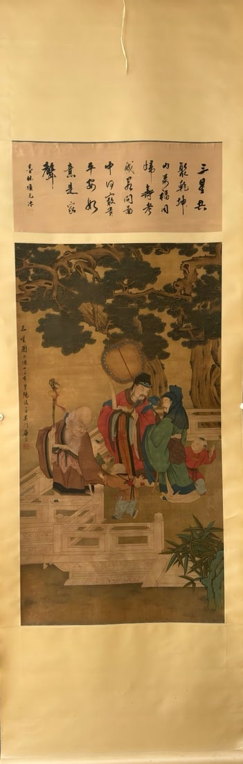 Tang Yin (Tang Bohu), "Three Star Gods" Painting (1 of 5)