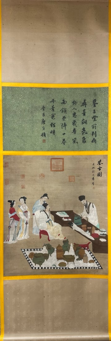 Qian Xuan, "Appraising Antiquities" Painting: Qian Xuan, "Appraising Antiquities" PaintingYuan DynastyLength: 70cm Width: 61cmDescription: A hanging scroll painting depicting a scholar's studio in which several robed figures examine antique bronz
