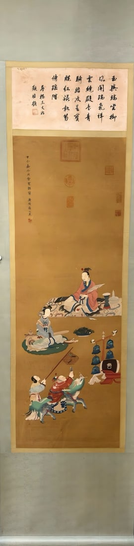 Liu Songnian, Painting: Liu Songnian, PaintingSong DynastyLength: 98cm Width: 55cmDescription: A hanging scroll painting depicting a seated court figure in a red robe attended by a woman in green and a retinue of officials u