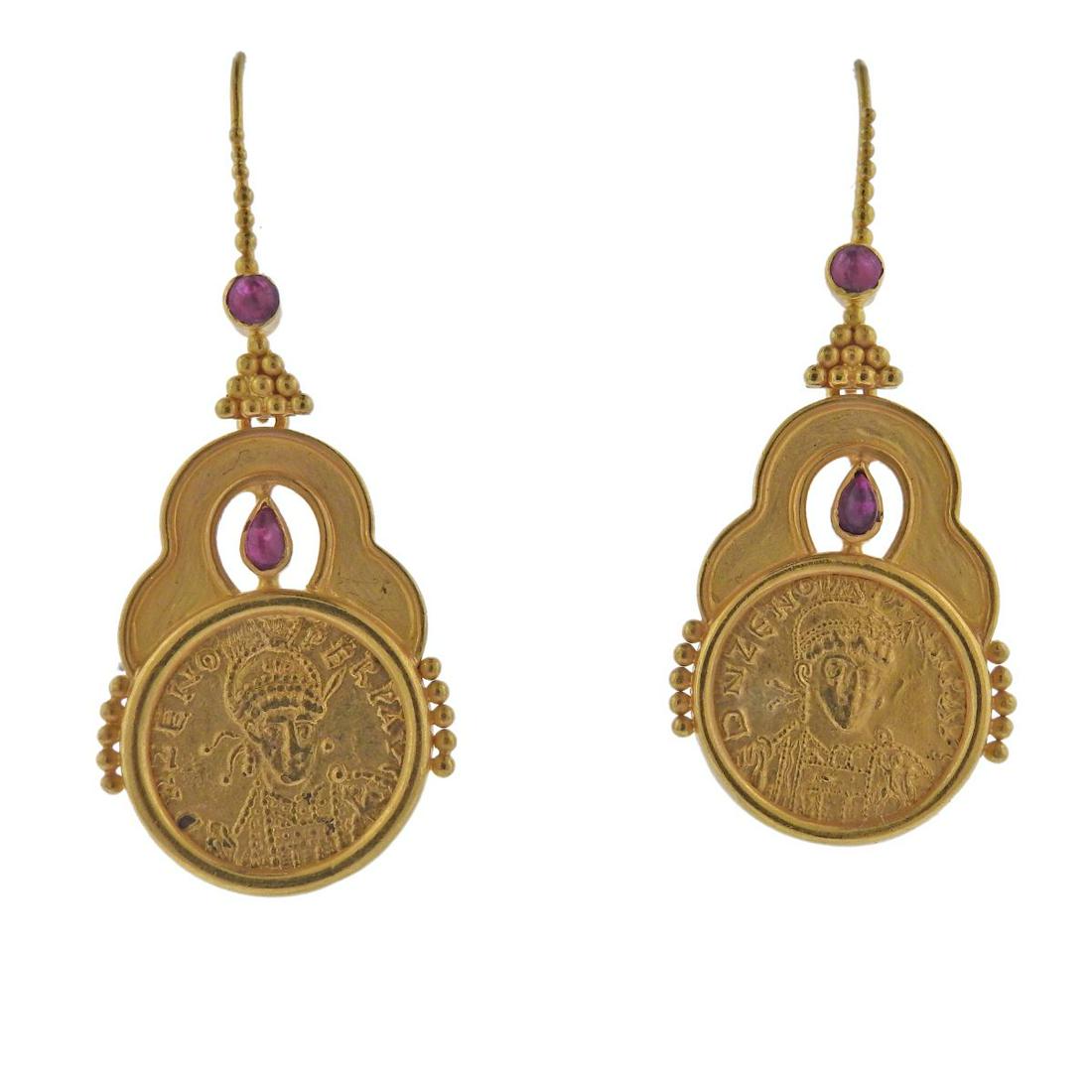 22k Gold Ruby Coin Motif Earrings (1 of 4)