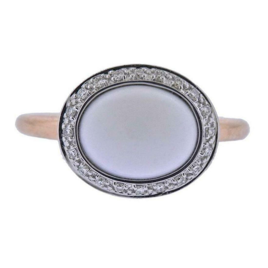 Mimi Milano 18K Gold White Agate Diamond Ring (1 of 3)