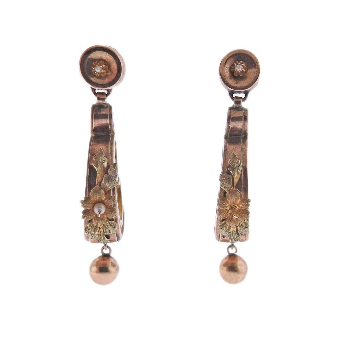 Victorian 14k Gold Pearl Drop Earrings (1 of 3)