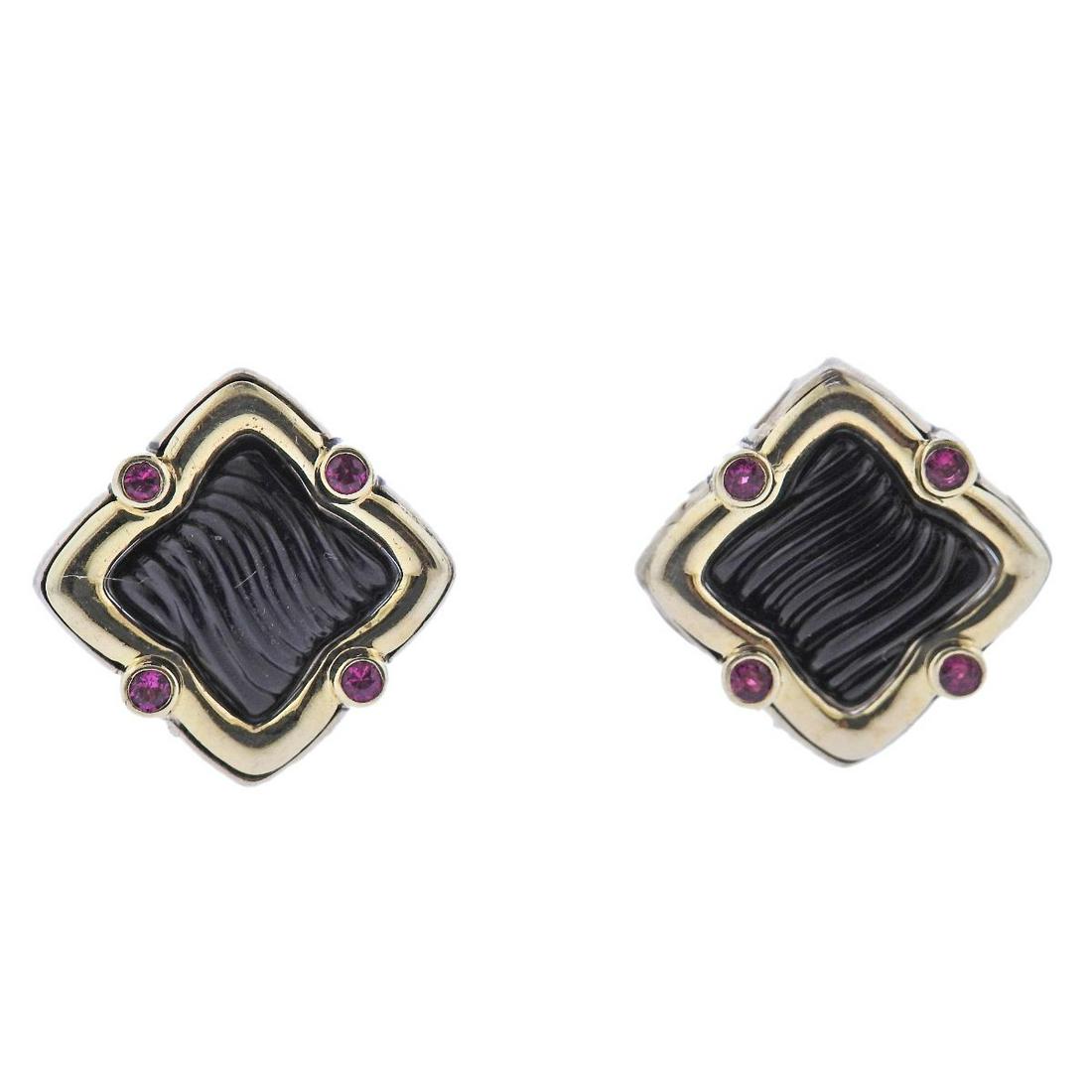 David Yurman Quatrefoil 18k Gold Silver Onyx Ruby Earrings (1 of 3)