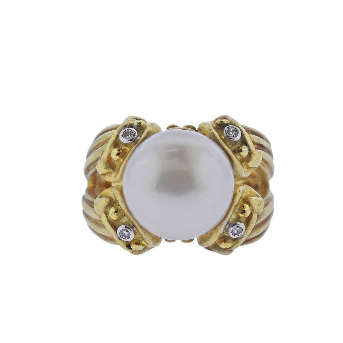 18k Gold South Sea Pearl Diamond Ring (1 of 4)