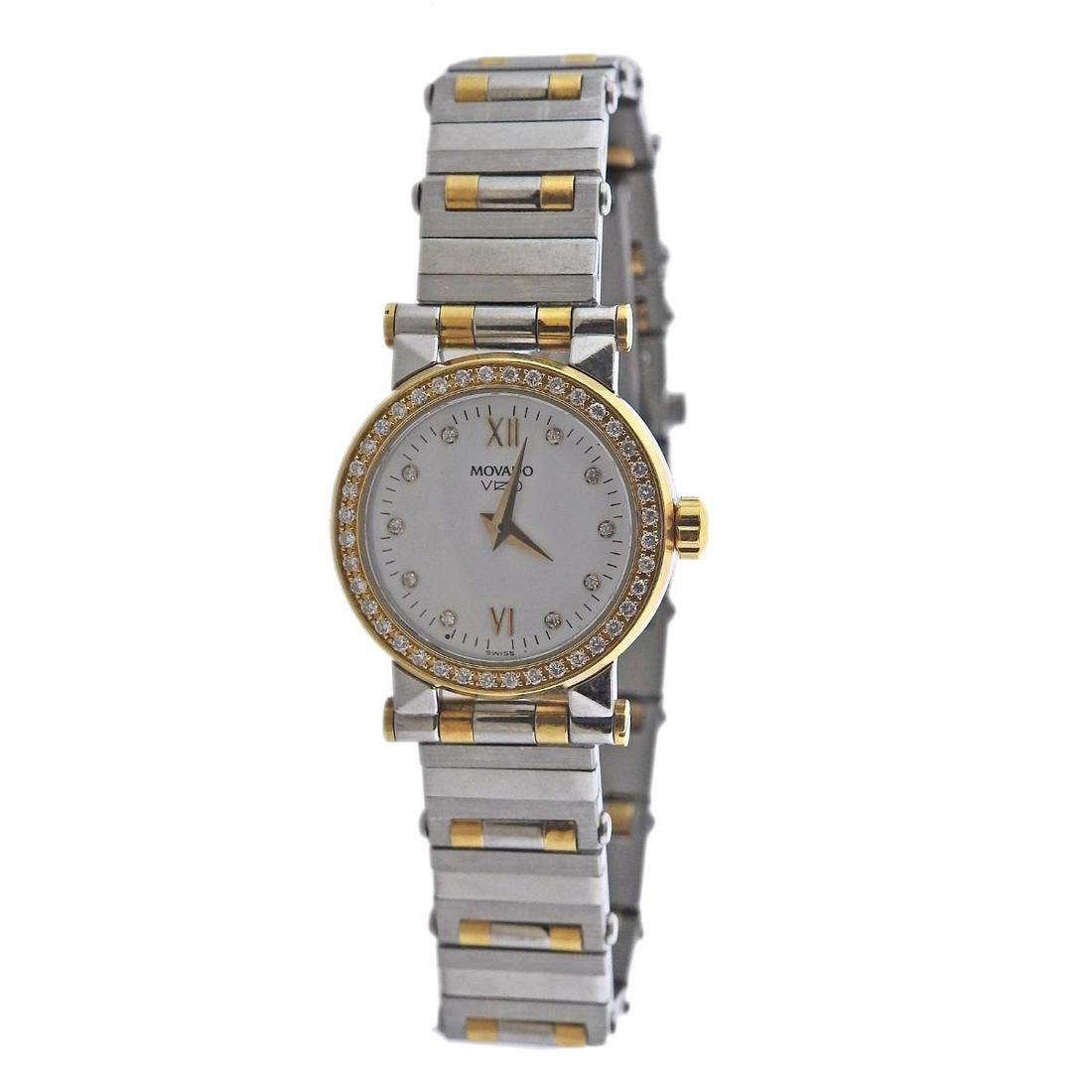 Movado Vizio 18k Gold Steel Diamond Watch (1 of 4)