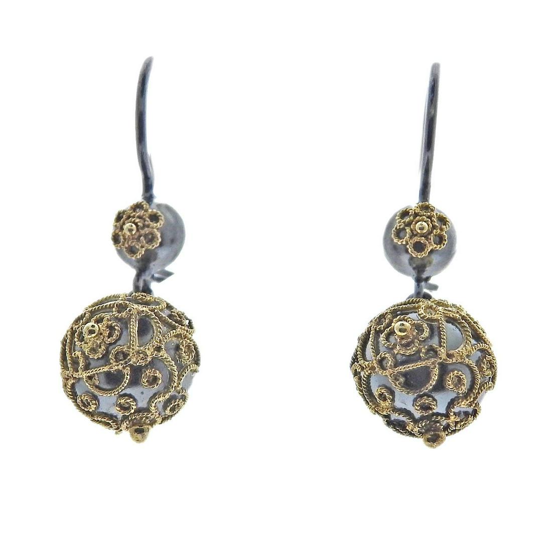 Castellani Gold Silver Granulated Filigree Ball Drop Earrings (1 of 4)