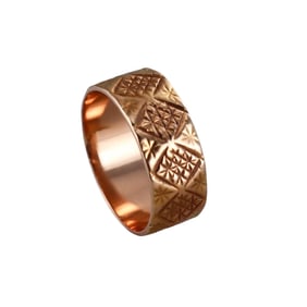 Vintage 14k Gold Wedding Band Ring