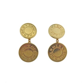Hermes Clou De Selle Gold Cufflinks