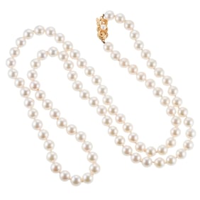 Mikimoto Classic Gold 7.5mm to 8mm Pearl Necklace