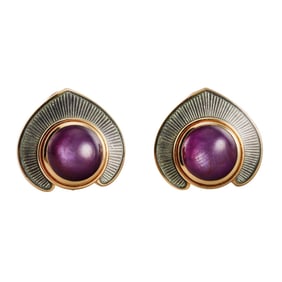 Leo de Vroomen Enamel Star Ruby Gold Earrings