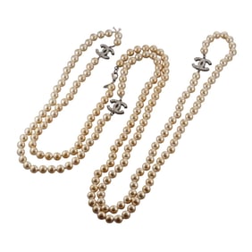 Chanel Costume Pearl CC Long Necklace