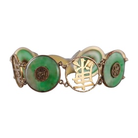 Art Deco 14k Gold Jade Bracelet