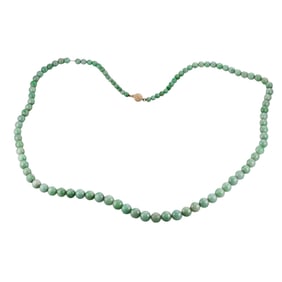 14k Gold Jade Bead Necklace
