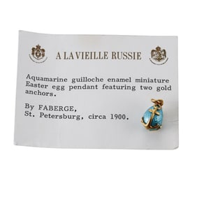 Faberge Antique 14k Gold Guilloche Enamel Anchor Egg Pendant
