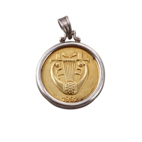 Lalaounis Greece 18k Gold Silver 1992 Medallion Pendant