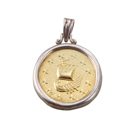 Lalaounis Greece 18k Gold Silver 1994 Sailboat Medallion Pendant