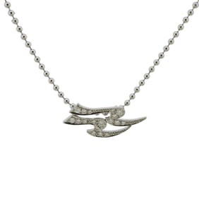 Gubelin Gold Diamond Aquarius Zodiac Sign Pendant Necklace