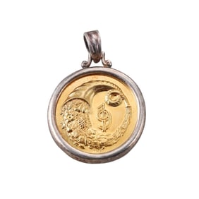 Lalaounis Greece 18k Gold Silver Medallion Pendant