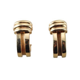 Tiffany & Co Atlas 18k Yellow Gold Earrings