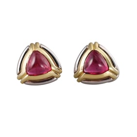 H. Stern 18k Gold Pink Tourmaline Earrings