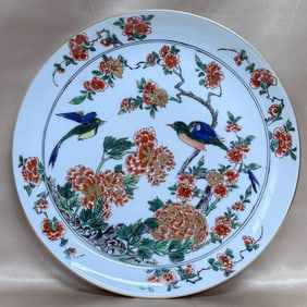 Rosenthal Chinese Bird & Peony Famille Verte Charger